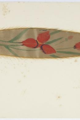 Vick letters, 1916-1918 / Frederick Harold Vick - Page 13