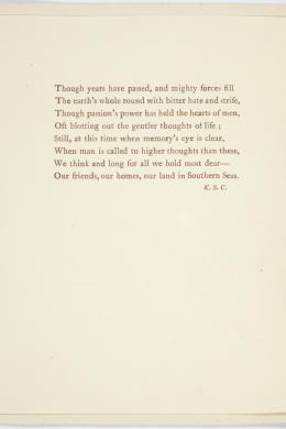Vick letters, 1916-1918 / Frederick Harold Vick - Page 106