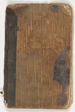 Item 04: W. Middleton diary, 17 February-11 September 1917 - Page 55